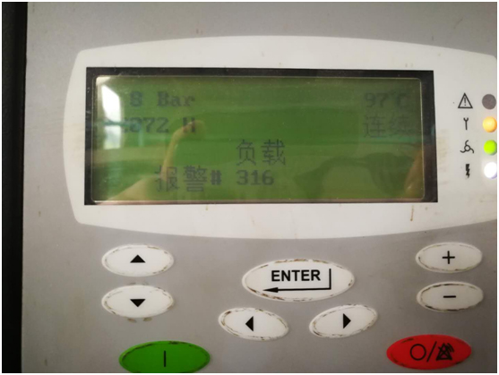 由于油品問(wèn)題導(dǎo)致油氣分離器壓差高，空壓機(jī)潤(rùn)滑油結(jié)膠，油濾堵塞，機(jī)器高溫報(bào)警(圖2)