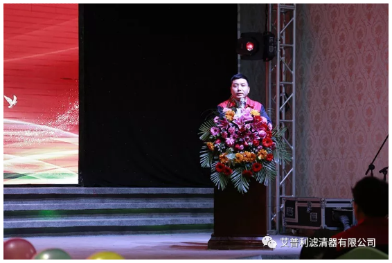 感恩相伴，溫暖同行-艾普利2018年度優(yōu)秀員工表彰大會(huì)暨新春年會(huì)(圖7)