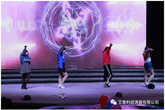 感恩相伴，溫暖同行-艾普利2018年度優(yōu)秀員工表彰大會(huì)暨新春年會(huì)(圖8)